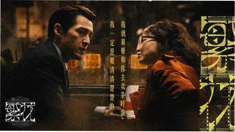 07kkk电影网本周修复片专场主视觉