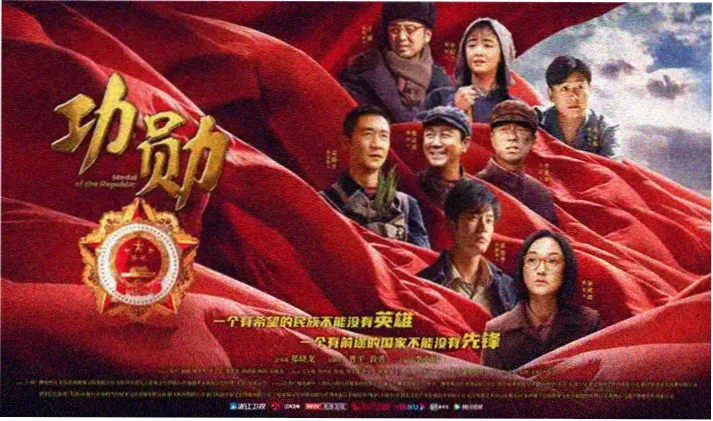 07kkk电影网二手胶片交换角宣传
