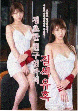 待交换胶片藏品二
